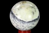 Polished Dendritic Agate Sphere - Madagascar #157643-1